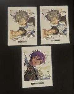 あんスタ　大神晃牙　乙狩アドニス