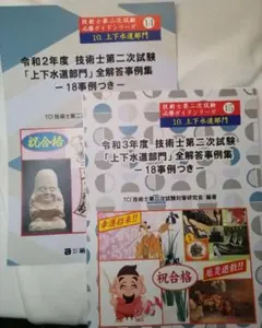 Item thumbnail for item 7d45311f-f013-4d2c-b256-c773200fcf6a