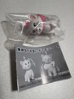 マリーいっぱいコレクション　マリーA 1個