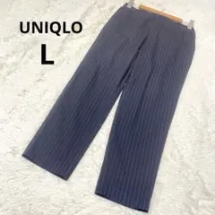 UNIQLO ユニクロ カジュアルパンツ ストラップ 紺 テーパード/L