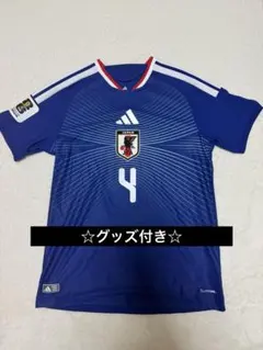2026サッカー日本代表 板倉滉レプリカユニフォーム L - メルカリ