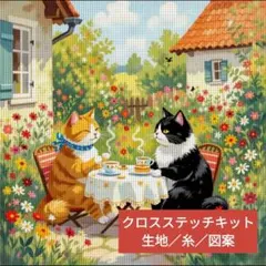 baleine様 リクエスト 2点 まとめ商品