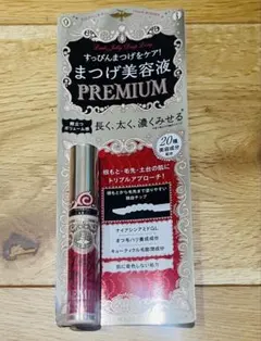 マジョリカマジョルカ まつ毛美容液 プレミアム2026年7月発売のサムネイル