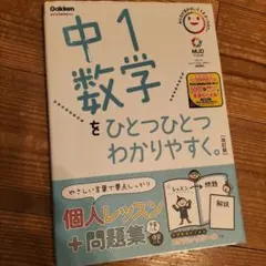 Item thumbnail for item 8c2f41d1-67cf-40b9-94b5-36c0555aacc2