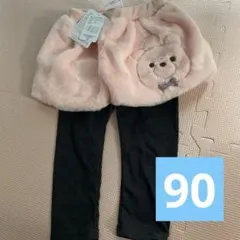 クマの顔刺繍付きレギンス