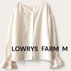 【タグ付き未使用品】LOWRYS FARM ＊フリル袖　2WAYブラウス【M】