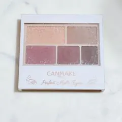 CANMAKE Perfect Multi Eyes 04のサムネイル