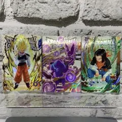 ドラゴンボールスーパーダイバーズ EX5-001・002・003 EXR