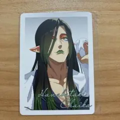 花畑チャイカ　つむまる　カード