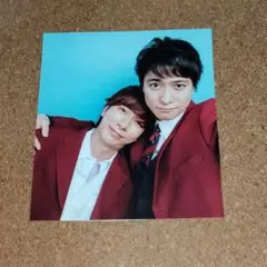 A.B.C-Z 河合郁人 戸塚祥太 切り抜き ②