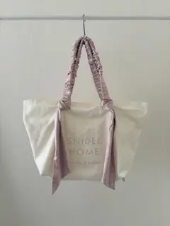 SNIDEL HOME キルティングキャリーオントート 限定カラー PNK - メルカリ