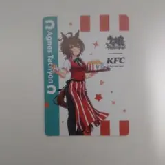 ウマ娘 ケンタッキー アグネスタキオン KFCコラボ 第1弾 特典ブロマイド