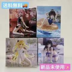 toloveる プライズ フィギュア4体 セット ヤミ ナナ 美柑 古手川