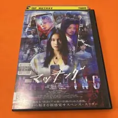 カイル様 リクエスト 2点 まとめ商品