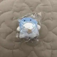 サンリオ ちびっとも みずのいきもの シナモロール