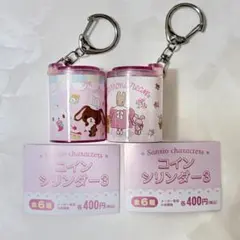 【匿名配送】サンリオキャラクターズ コインシリンダー3