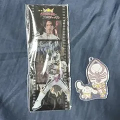 王様戦隊キングオージャー 映画 トレーディングクリアしおり ジェラミー シナモン