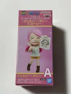 ワンピース　ワーコレ　ジュエリー・ボニー A