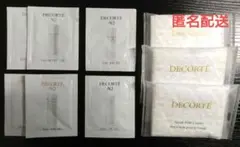 コスメデコルテ AQ 化粧水　乳液　サンプル
