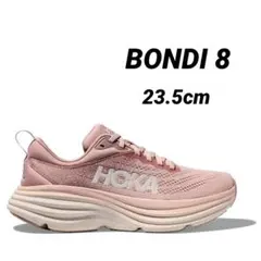 Hoka One One Bondi8 Pale Mauve Women'sのサムネイル