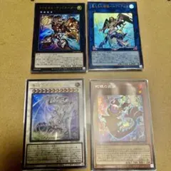 三英の相剣師 遊戯王 プロモ Vジャンプ OCG ① - メルカリ