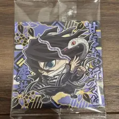 鬼滅の刃 ディフォルメシールウエハース 其ノ十四 伊黒小芭内