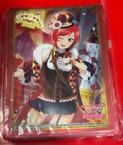 ブシロードスリーブEX ラブライブ！スクフェス感謝祭2018 西木野真姫