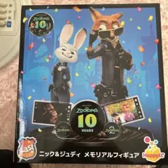 ズートピア ニック＆ジュディ メモリアルフィギュア ラスト賞 Happyくじのサムネイル