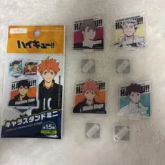 ハイキュー!! アクリルスタンド 宮治　木兎光太郎 日向翔陽 及川徹