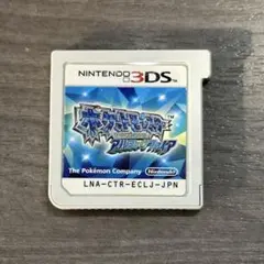 ポケットモンスター アルファサファイア 3DS ソフトのみ