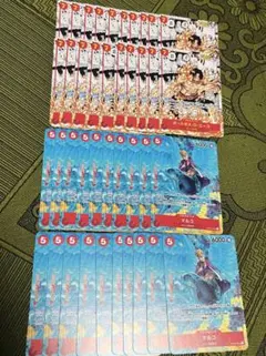 ワンピースカード　エース　マルコ　ミニカード　付録