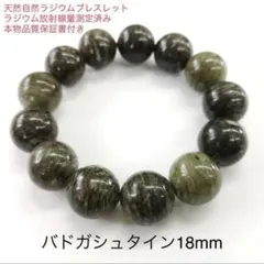 Item thumbnail for item a42f10f8-a51b-4493-aa50-16d019ffa78f