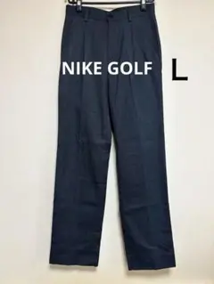 ナイキ/ゴルフパンツ/ダークグレー/Ｌ/厚手