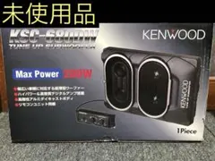 KENWOOD KSC-SW12EQ チューンアップサブウーファー - メルカリ