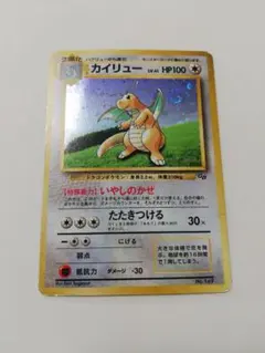 まーさん様 リクエスト 5点 まとめ商品