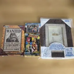 【未使用】ワンピース ジグソーパズル 3個セット　＋　フレーム　1枚