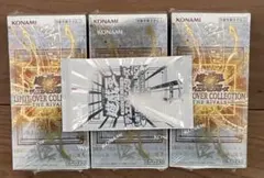 遊戯王 リミットオーバーコレクション ライバルズ 3BOX シュリンクカード付き