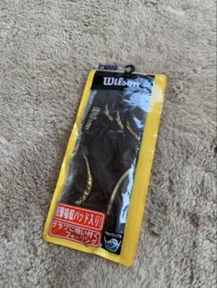 守備用手袋　高校野球対応　硬式　右手用　ウィルソン
