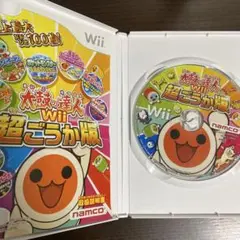 Wii 太鼓の達人　超ごうか版