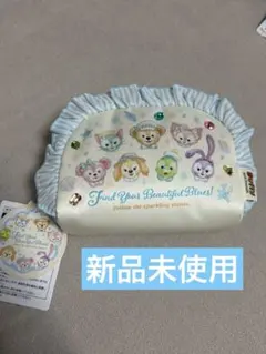 【新品未使用】ダッフィー&フレンズ　ポーチ　ディズニー
