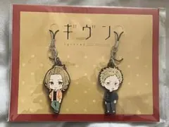 ギヴン 春樹 秋彦　ラバーストラップ