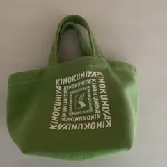 Item thumbnail for item 2f5d9de7-67e3-407f-89ba-9267e49be5a9