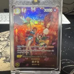 ★*料様 おナミ R SP(スペシャルカード) OP06-101