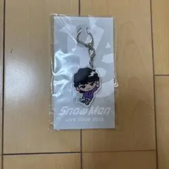 w*）様 SnowMan アクリルキーホルダー 深澤