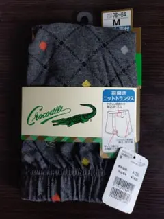 Item thumbnail for item d8bb742a-734d-47b3-8a4e-1a14c3fd6b65