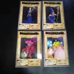 2025年最新】レッドヘカテーの人気アイテム - メルカリ