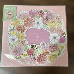 2026年最新】色紙の人気アイテム - メルカリ