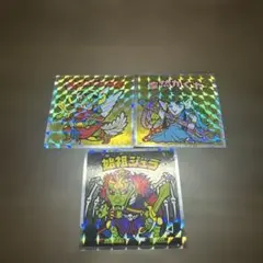 聖フェニックス愛然かぐや始祖ジュラNo.6 .9.30ヘッドだらけのビックリマン