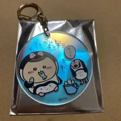 ちいかわ水族館 オーロラアクリルキーホルダー くりまんじゅう