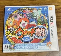 ①3DS 妖怪ウォッチ2 真打 - メルカリ
